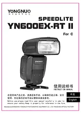 SHENZHEN YONGNUO PHOTOGRAPHIC EQUIPMENT CO. LTD YN600EX-RTII Справочник Пользователя
