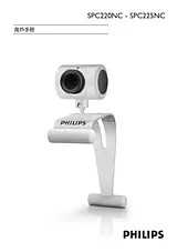 Philips SPC225NC/00 Справочник Пользователя