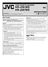 JVC HR-J287MS ユーザーズマニュアル