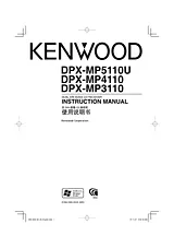Kenwood DPX-MP3110 사용자 설명서