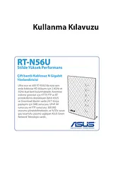 ASUS RT-N56U 用户手册