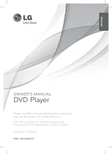 LG DVX640 Инструкции Пользователя