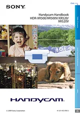Sony HDR-XR500 User Manual