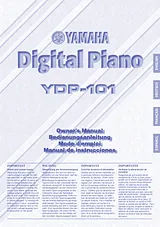 Yamaha PDP-101 사용자 설명서