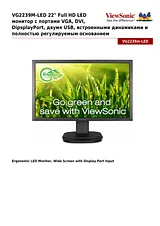Viewsonic VG2239M-LED Hoja De Especificaciones
