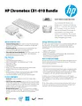 HP Chromebox CB1-010 G8Y72UA Dépliant