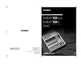 Yamaha MW12C 2 Manual Do Utilizador