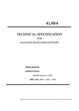 Техническая Спецификация (650520)