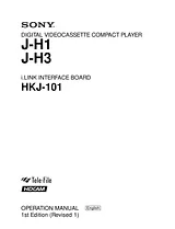 Sony hdcam j-h1 Справочник Пользователя