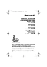 Panasonic kx-tg4321 用户手册
