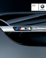 BMW M3 Convertible 保修信息