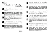 Nikon S51c Declaration Of Conformity