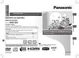Panasonic DVDS54 Guia De Utilização
