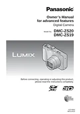 Panasonic DMC-ZS20 ユーザーズマニュアル