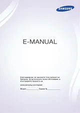 Samsung UE48H5003AW User Manual