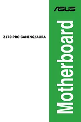 ASUS Z170 PRO GAMING/AURA ユーザーズマニュアル