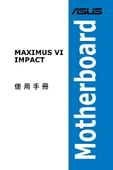 ASUS MAXIMUS VI IMPACT User Manual