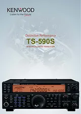 Kenwood TS-590S Manuel D’Utilisation
