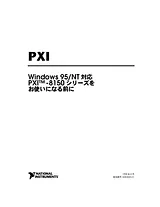 National Instruments PXI-8150 User Manual