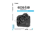 Canon EOS-1Ds 지침 매뉴얼