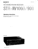 Sony STR-AV900 사용자 설명서