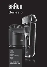 Braun Series 5 5030s 118145 ユーザーズマニュアル