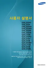 Samsung S19C200BR 用户手册