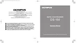 Olympus DS-150 사용자 설명서