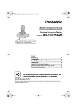 Panasonic KXTCD150AR 操作ガイド