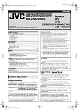 JVC HR-V507E 사용자 설명서