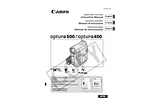 Canon Optura 500 지침 매뉴얼