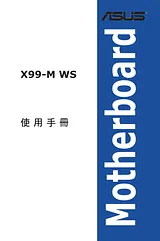 ASUS X99-M WS Manual Do Utilizador