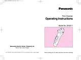 Panasonic eh2511 Manual De Usuario