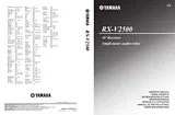 Yamaha RX-V2500 Справочник Пользователя