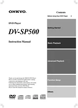 ONKYO dv-sp500 Справочник Пользователя