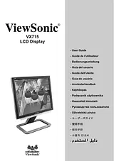 Viewsonic VX715 ユーザーズマニュアル