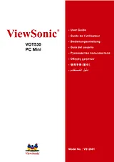 Viewsonic VOT530 ユーザーズマニュアル