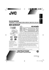 JVC KD-LHX557 Manual Do Utilizador