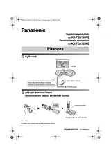 Panasonic KXTG8120NE Operating Guide