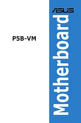 ASUS P5B-VM ユーザーズマニュアル