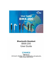 ITM Korea BMX200 Справочник Пользователя