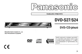 Panasonic DVDS27 작동 가이드