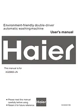 Haier hwm60-jn ユーザーズマニュアル