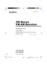 Sony STR-DE495 매뉴얼