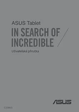 ASUS The New ASUS Transformer Pad(TF701T) 사용자 설명서