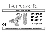 Panasonic RR-US395 작동 가이드