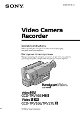 Sony CCD-TRV27E User Manual