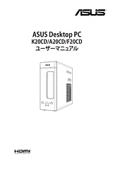 ASUS VivoPC K20CD 用户手册