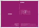 Yamaha PSR-S710 Manuale Utente