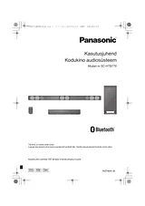 Panasonic SC-HTB770 操作指南